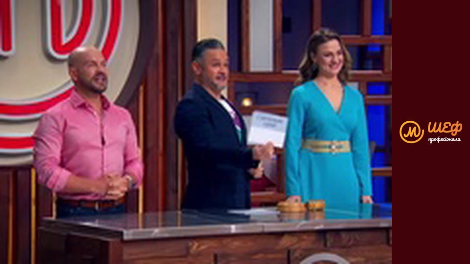 Сезон 2, Випуск 9, Частина 1