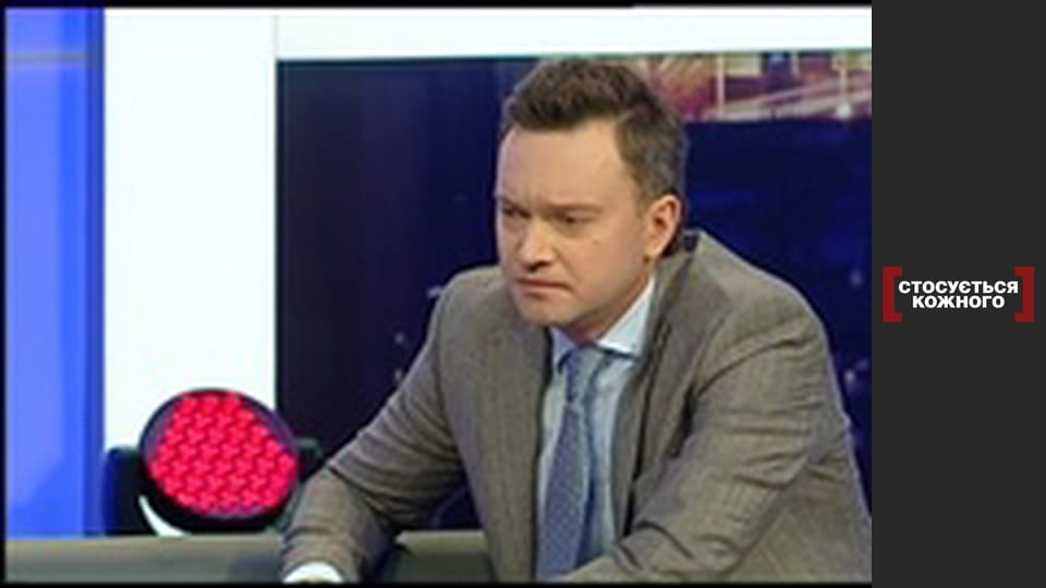 При чем тут дети?.