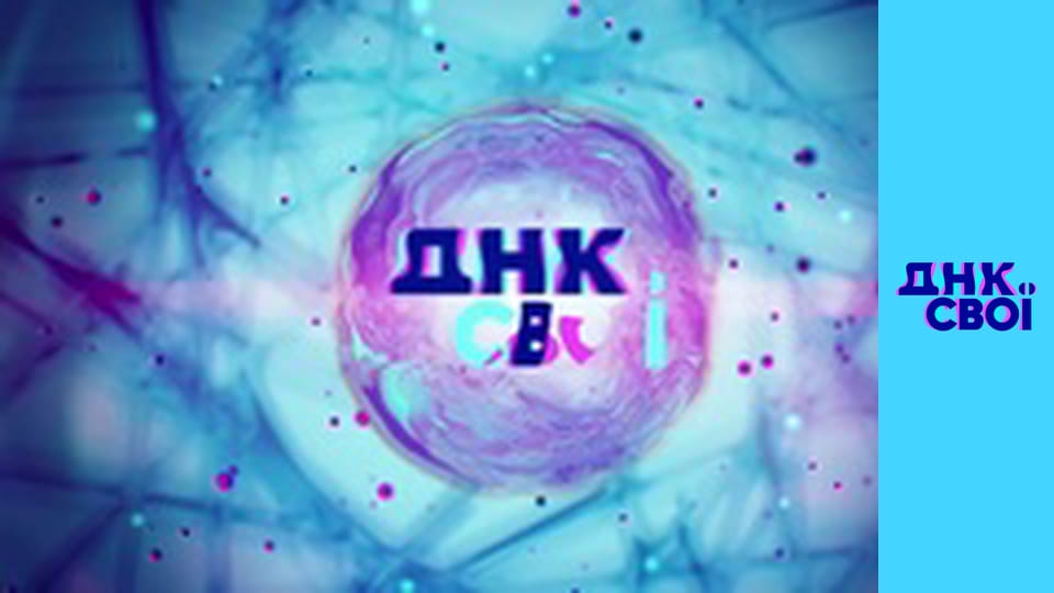 Season 2, Episode 10