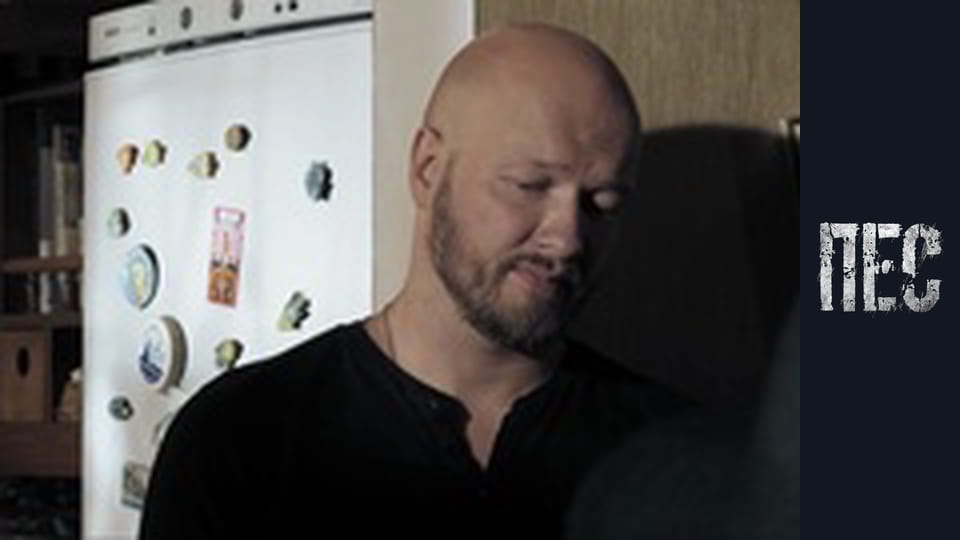 Пес, Сезон 4, Серія 2