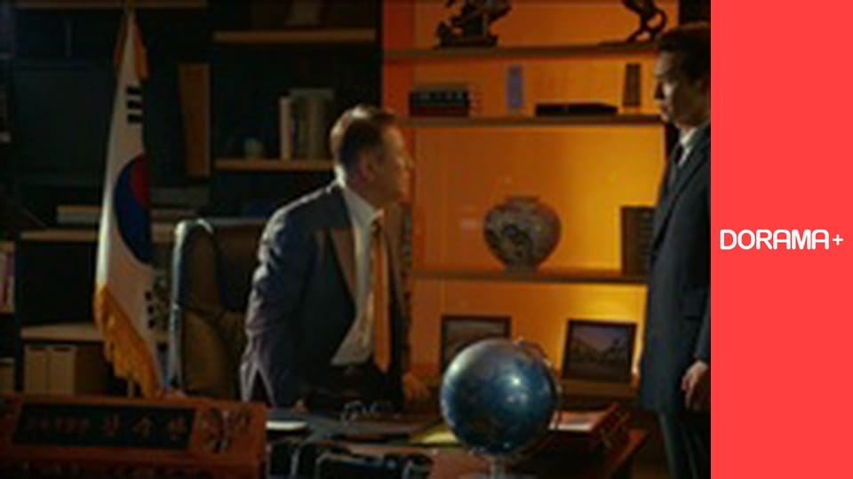 Т/с  "Мама в гневе" сезон 1 серия 5