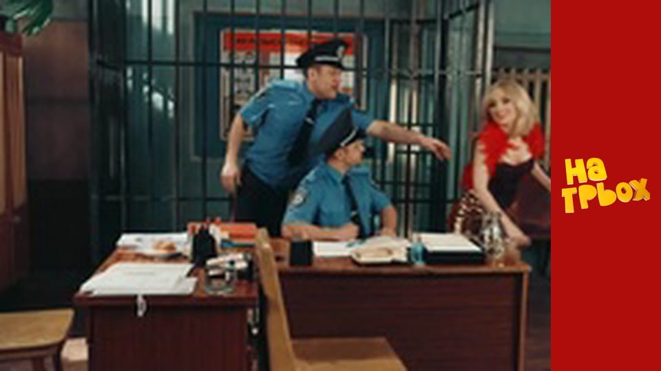 Сезон 2, Випуск 13