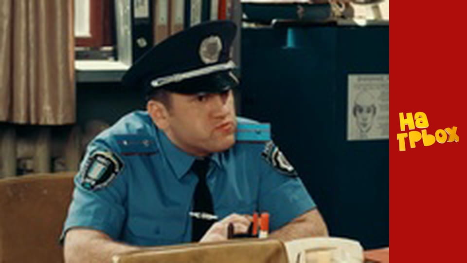 Сезон 2, Випуск 13