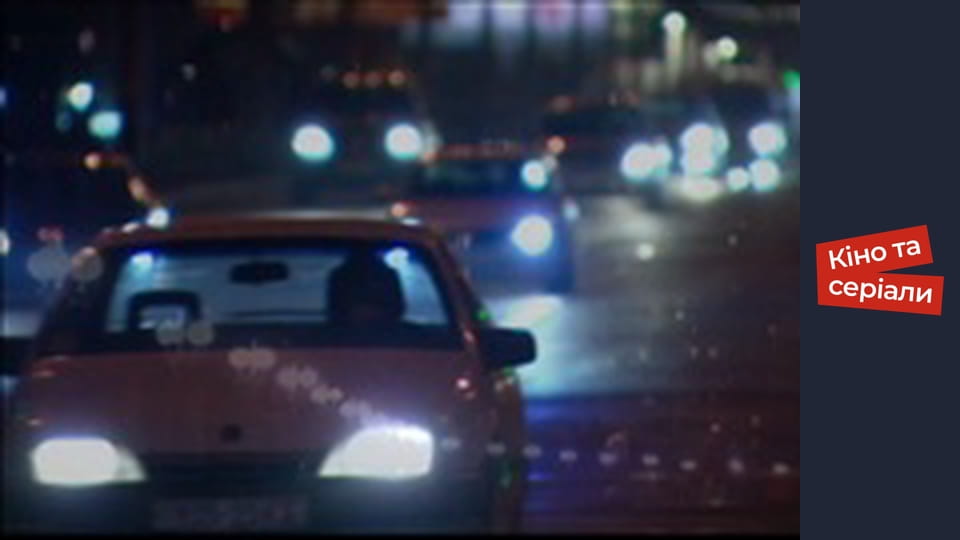 Т/с  "Територія краси" сезон 1 серия 4