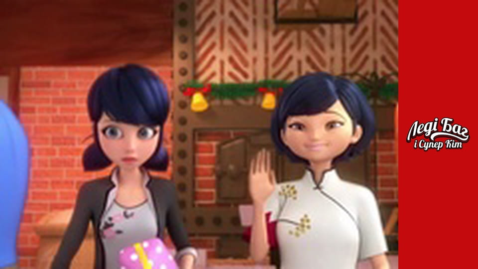 Сезон 2, Выпуск 26