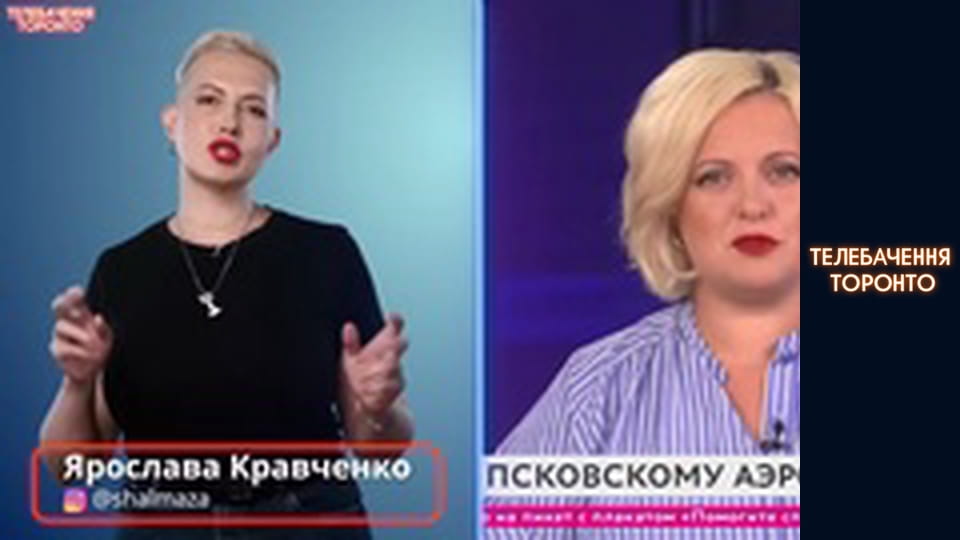 Российско-Украинская война - серия 179