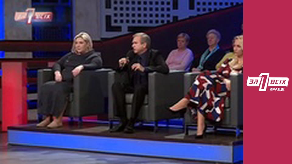 Побитий Микитко.