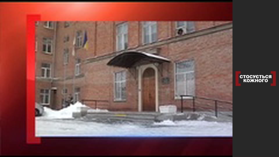 Tragedy in the Cherkassy maternity hospital.