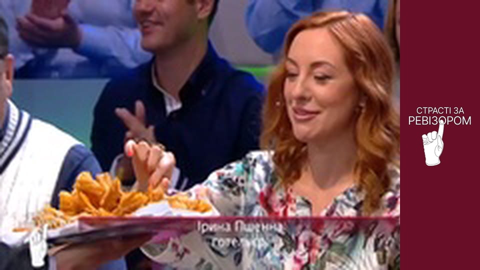 Passions After the Inspector, Season 1, Episode 12