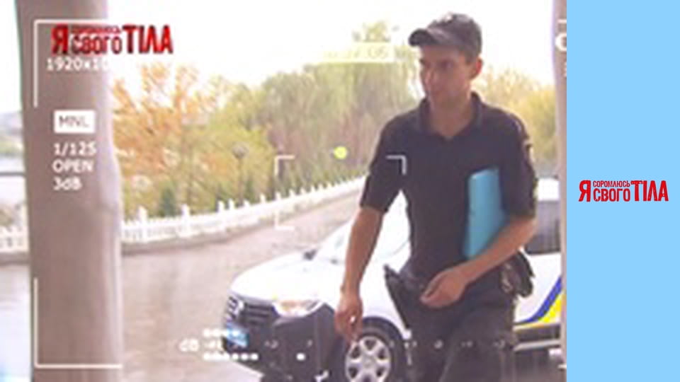 Я соромлюсь свого тіла - Сезон 5 Випуск 7 Частина 1