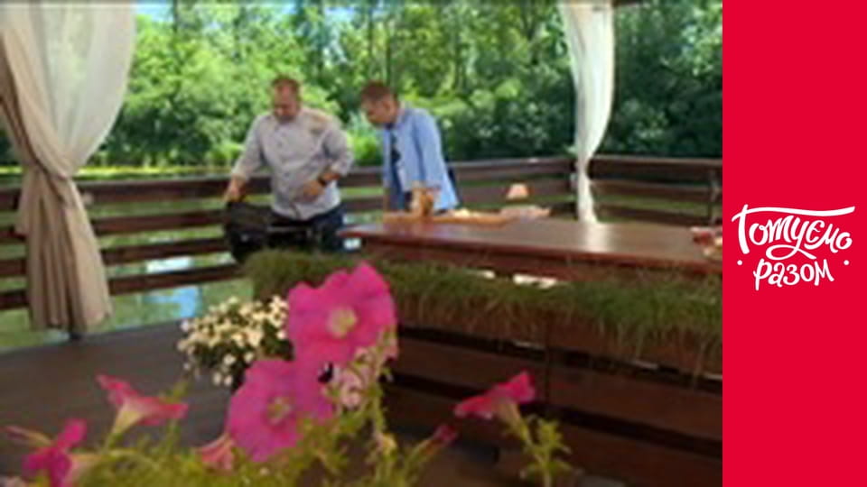 Т/с "Cook together" season 4 series 27