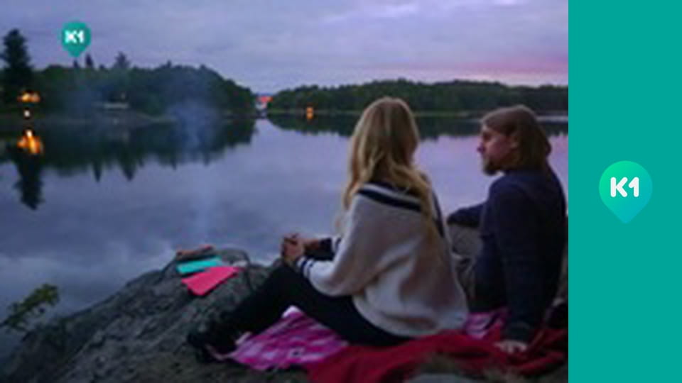 "Інший світ".