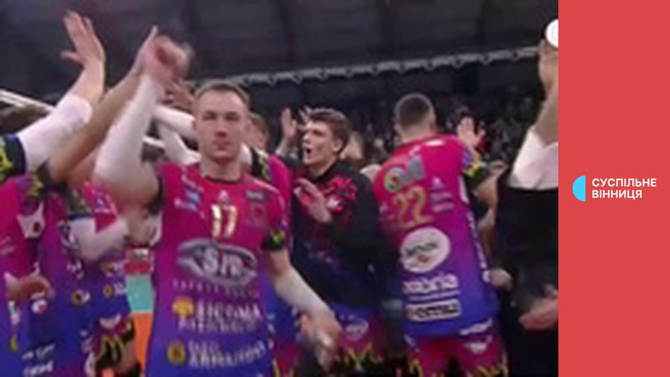 Хокей. U-18. Чемпіонат світу (Дивізіон IA) у Польщі. Словенія - Україна. 1-й період.