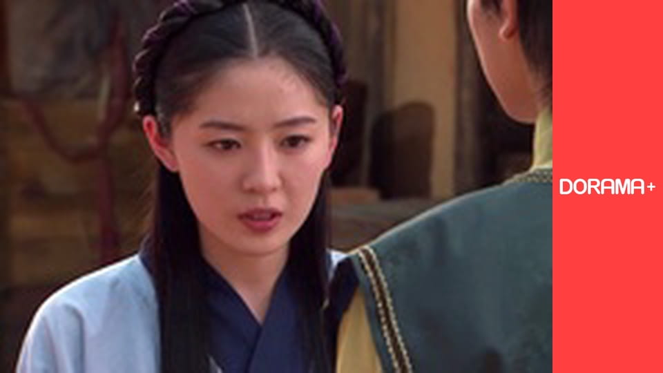 Т/с "Jumong, prince of the legend" season 1 series 11