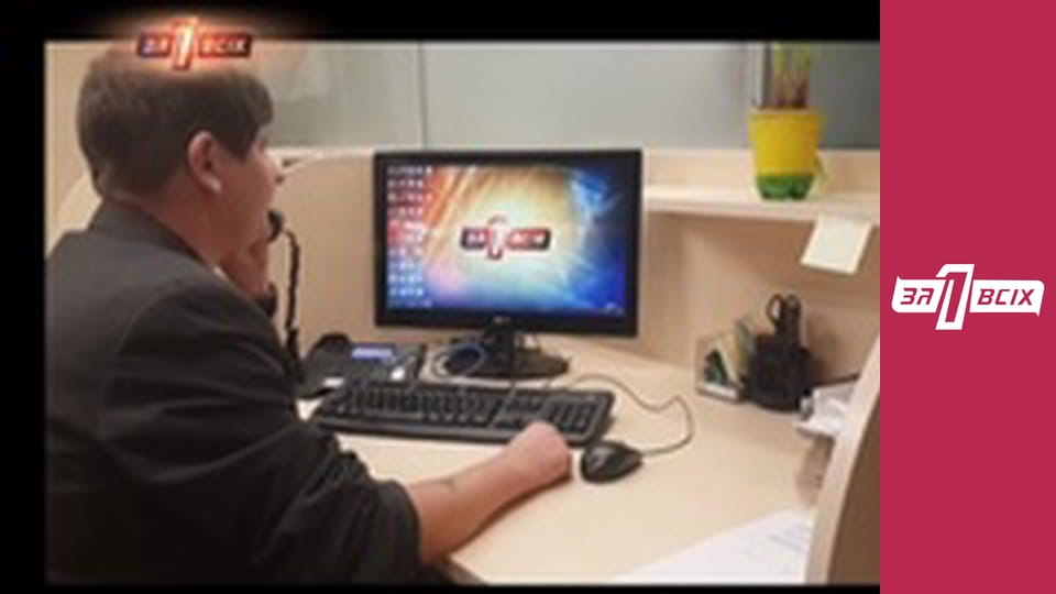 Делёжка детей. Часть 1