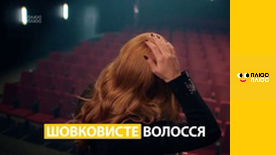 Оґґі та кукарачі