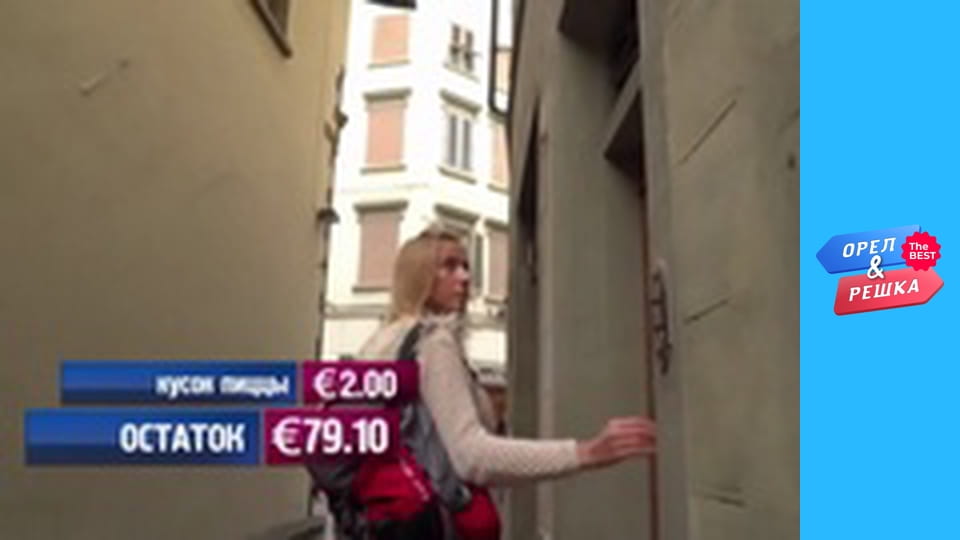 100 доларів, Випуск 118