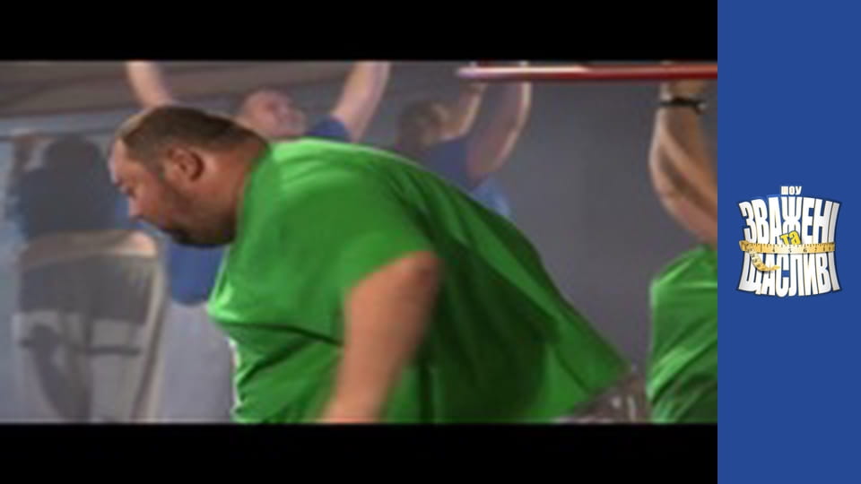 Weighty and happy, Season 4 Episode 2 Part 1