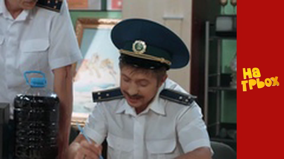 Сезон 3, Випуск 6