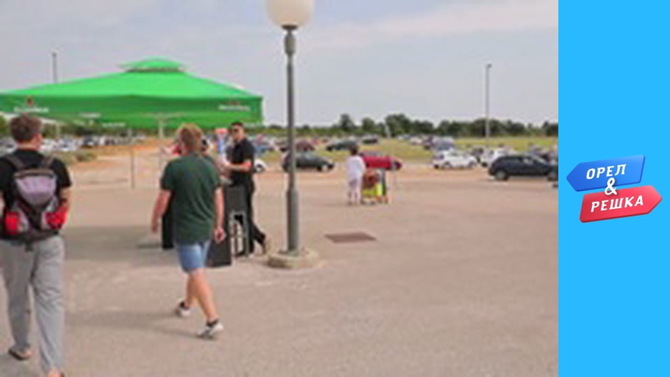 Морський сезон 2 - Хорватія