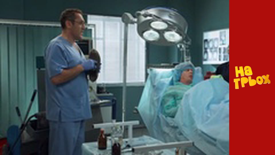 Сезон 4 Епізод 34