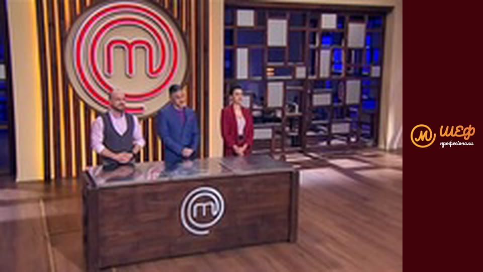 Сезон 1, Випуск 8, Частина 5