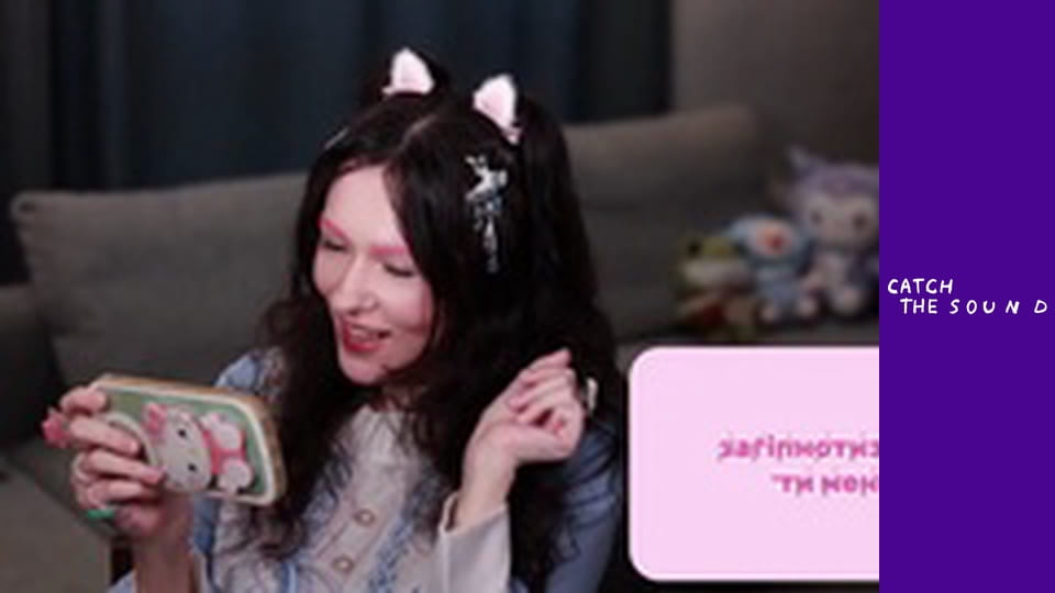 Alice Change, Kiismin, на її основі - Онлайн in love