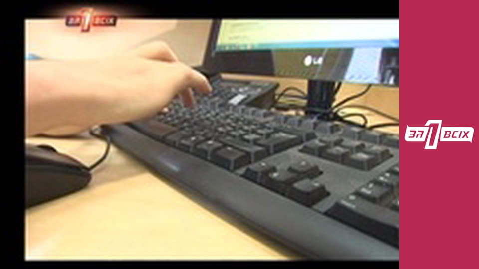 Залишений у пологовому будинку. Частина 1