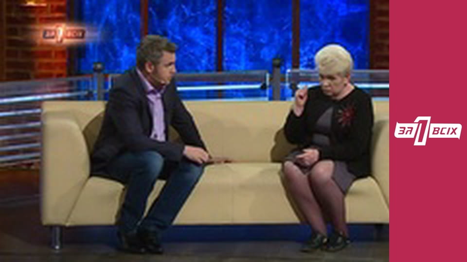 Побив вагітну і вистрілив їй в груди. Частина 2