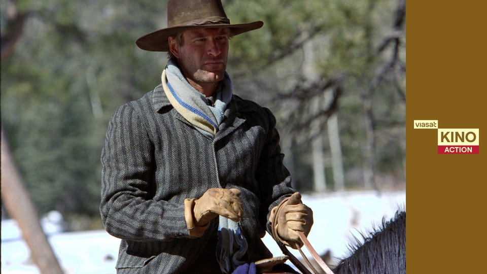 Останній рейд