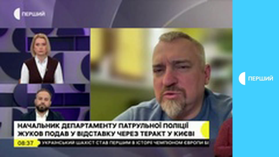 Суспільне Студия. Информационный проект. Прямой эфир.