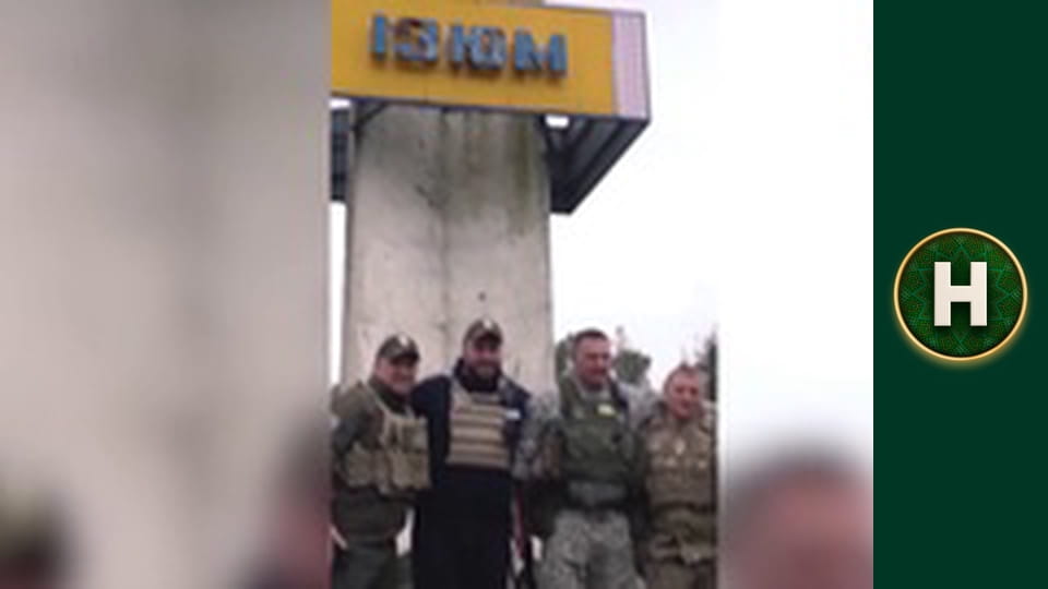 Звернення Президента