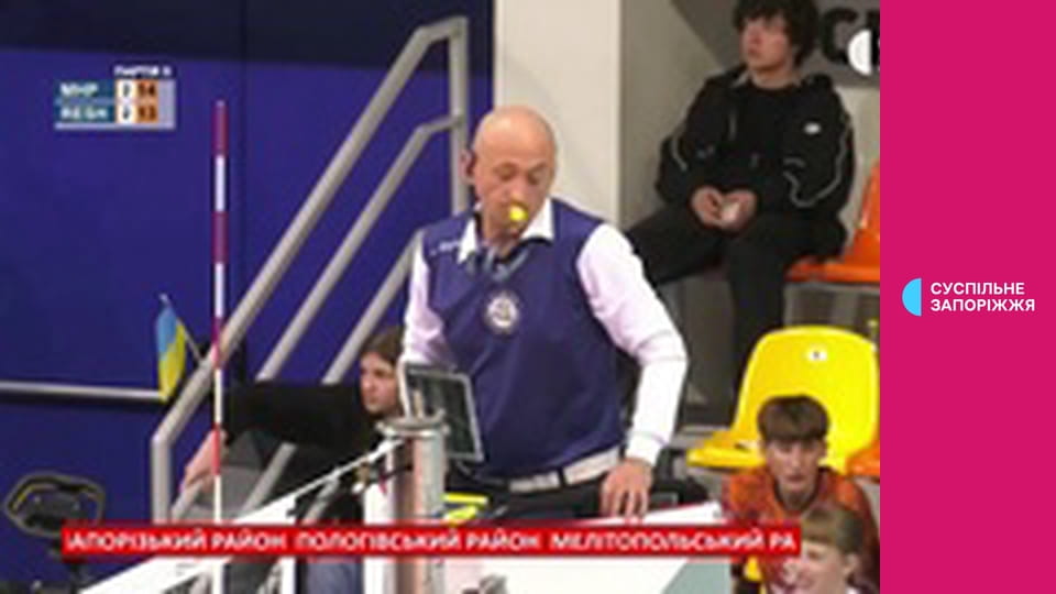 Суспильне Спорт. Новости.