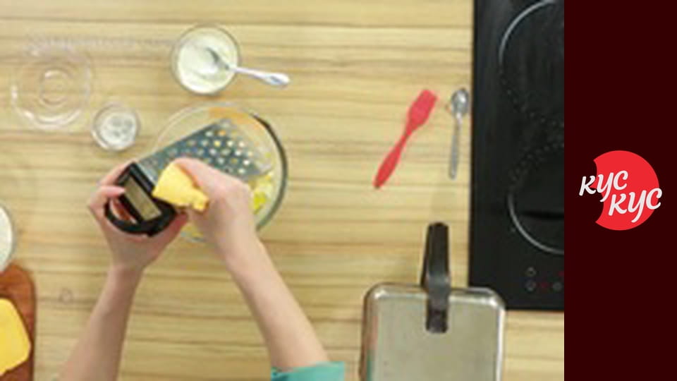 Закарпатські страви E17