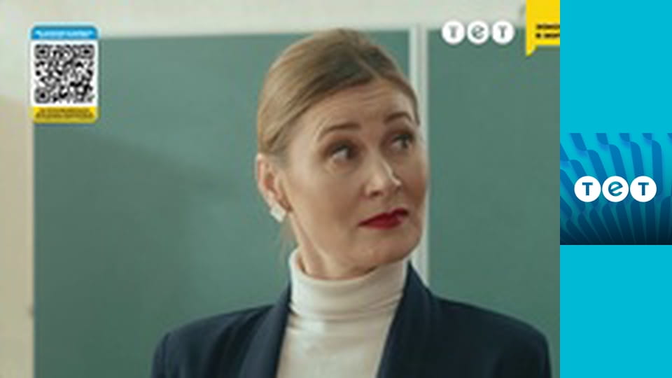 Євродиректор