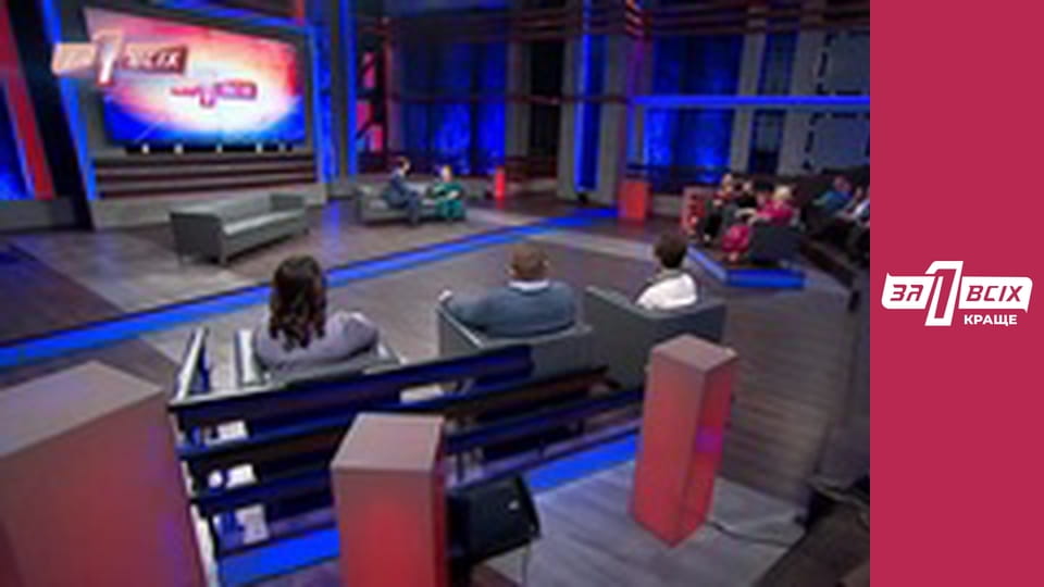 Маменькин сынок.