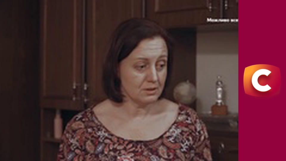 "Сліпа". Квіти над снігом.