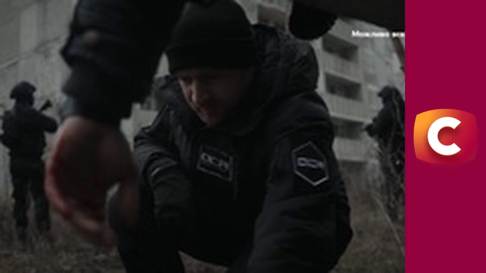 Т/с "Слід". "Римар в опалі".