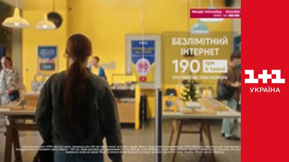 Великі Вуйки. Вдома краще S2E6