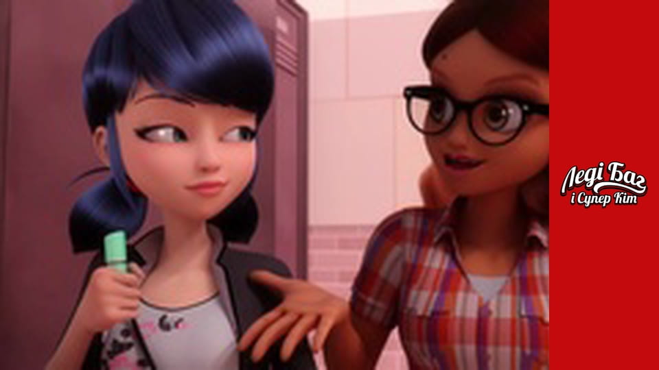 Season 2, Episode 15