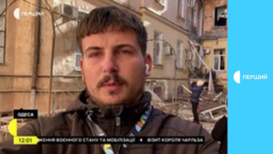 Суспильне Новости. Прямой эфир.