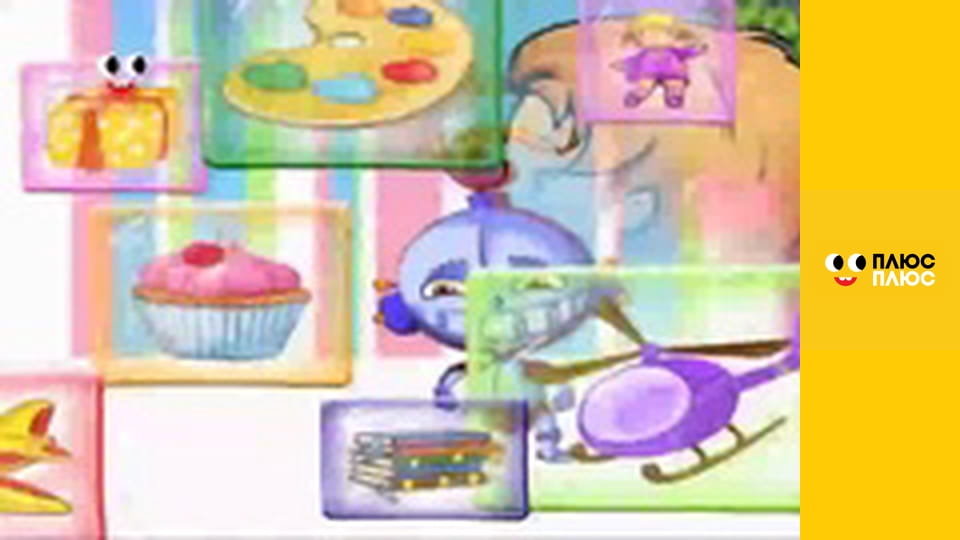 Казка з татом