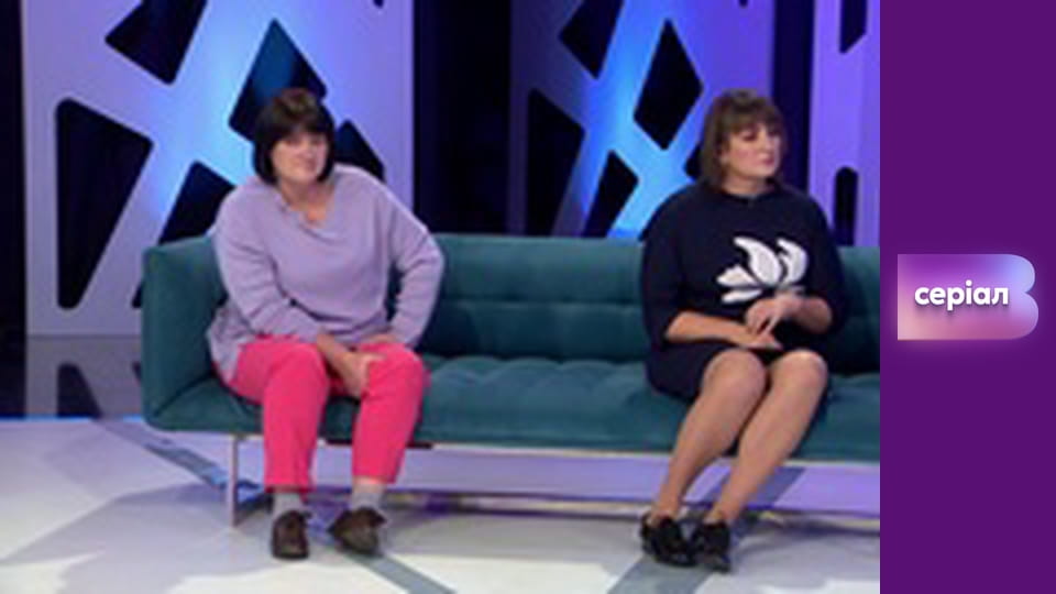 "Таємниці ДНК", 4 сезон, 14 еп. "Скажена Віра".