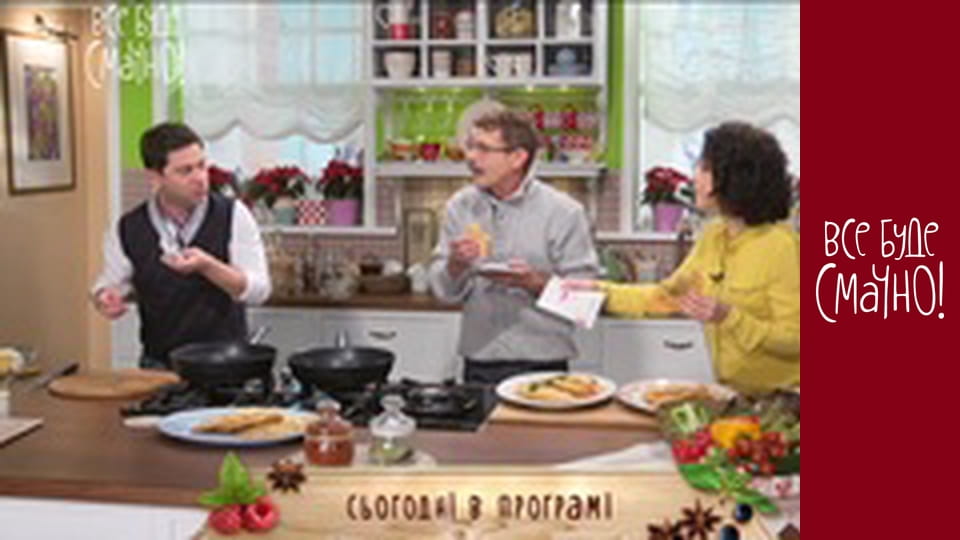 Episode 29 - Cheburek, Part 1