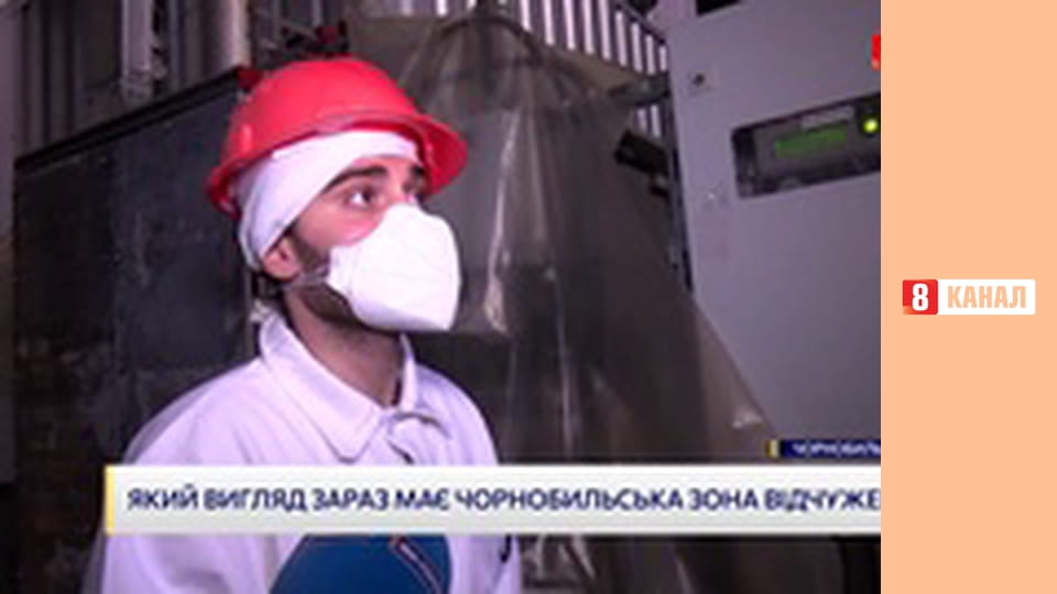 Інформаційний марафон "Єдині новини".