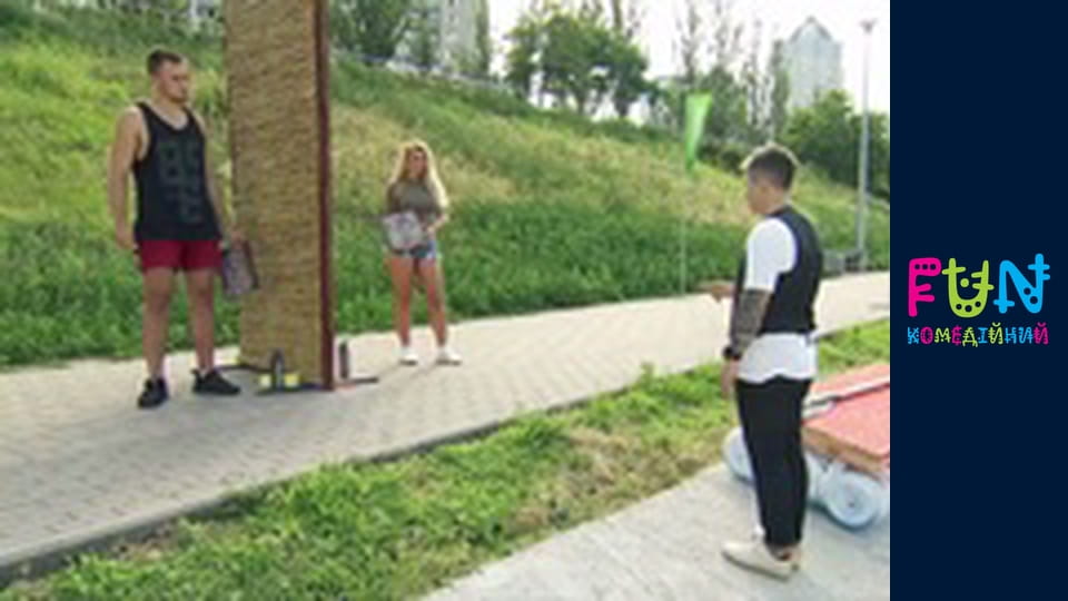 Exes - Season 2 Episode 8