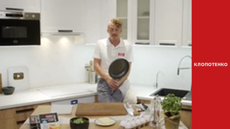 What to cook for breakfast. Episode 18