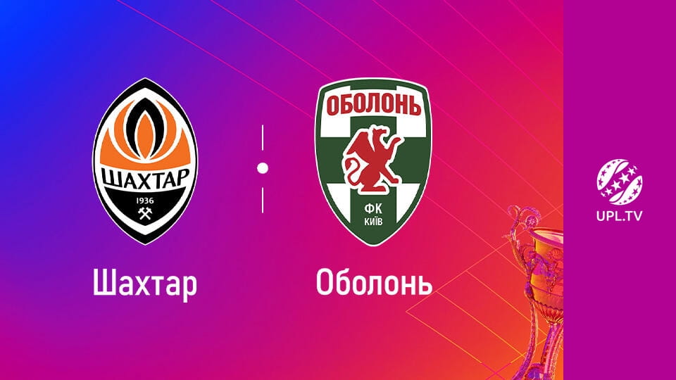 Дивитися УПЛ: VBET. Шахтар - Оболонь. 28-й тур. Сезон 2025/26. Пряма трансляція. онлайн