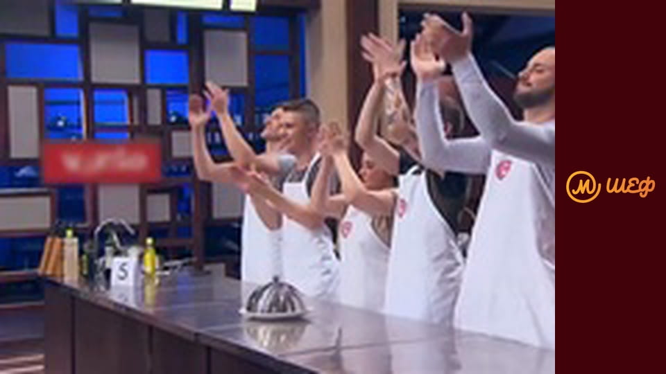 Сезон 8, Випуск 2, Частина 8