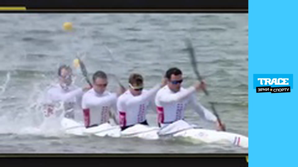 Games Guide: Canoe Sprint and Slalom